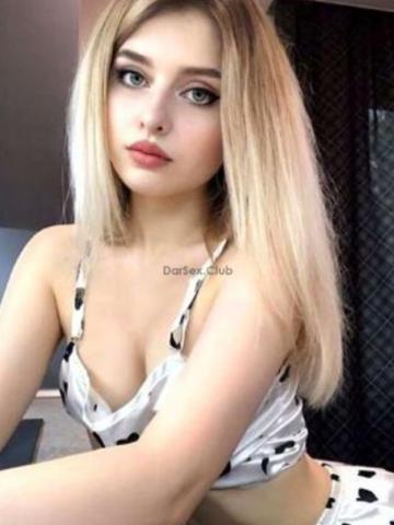 Марселина